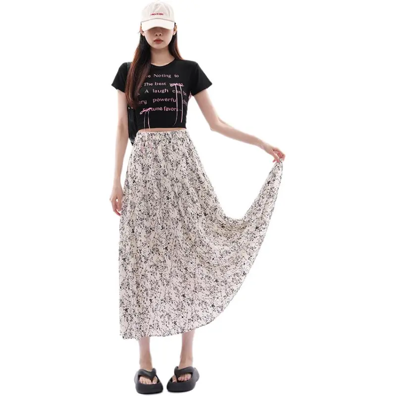 Mu Xiao Xin Casual Long Skirt Women's-2