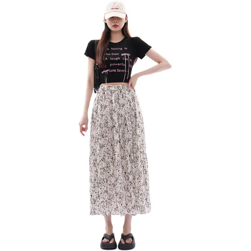 Mu Xiao Xin Casual Long Skirt Women's-1