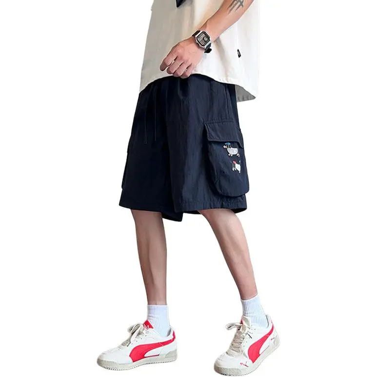 KFKU Cargo Shorts Unisex-1