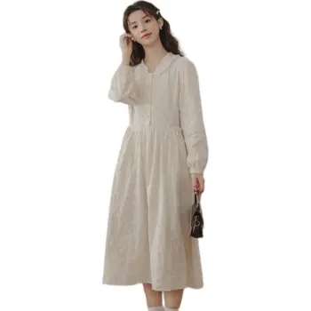 Dior Beauty Long Sleeved Dress Women's