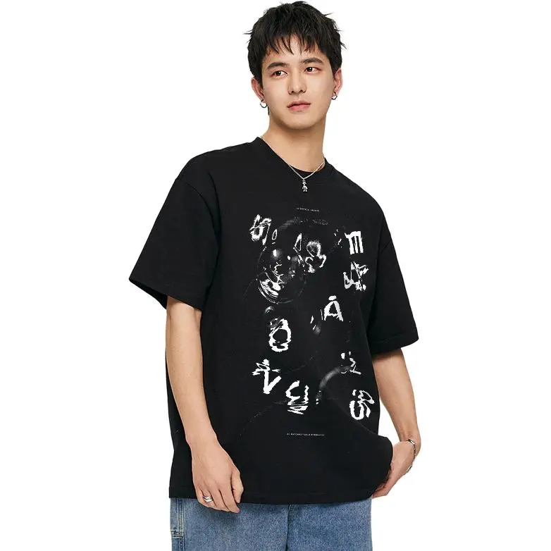 MIIOW Cool One Summer Series T Shirt Unisex-7