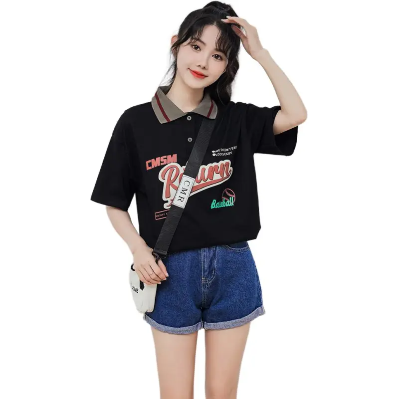 Dior Beauty Drop Shoulder Sleeve T Shirt Women's-6