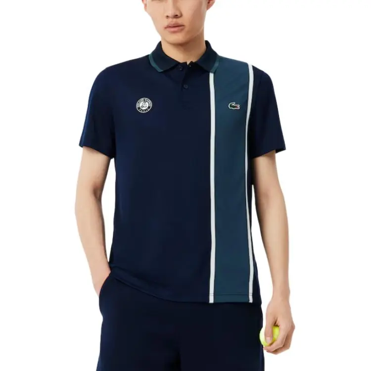 LACOSTE x Roland Garros SS25 Ballboy Ultra Dry Polo Shirt Men's-1