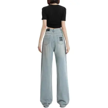 Kazakhstan Jeans Women's Emerald Green