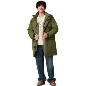 GAP Down Jacket Men's Army Green