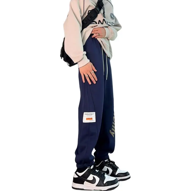 ROSECREED Knitted Sports Pants Unisex-6