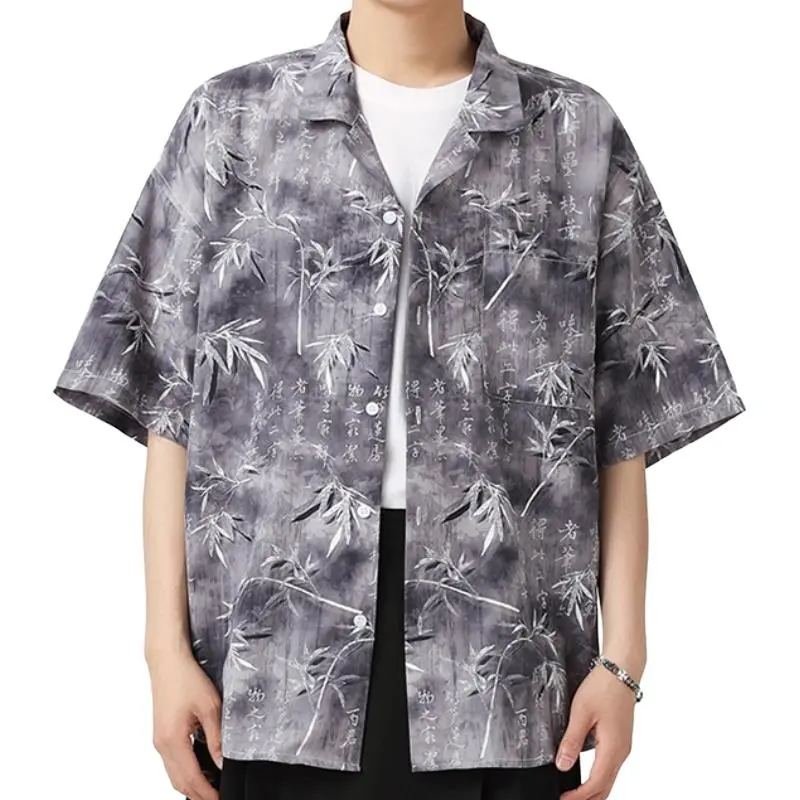 Zomuros Shirts Unisex Bamboo Leaf Calligraphy-4