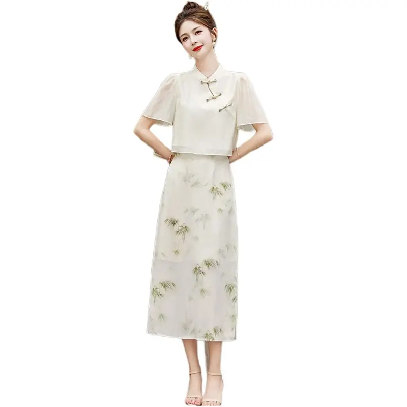 PIERRE CARDIN Skirt Set Women's-6