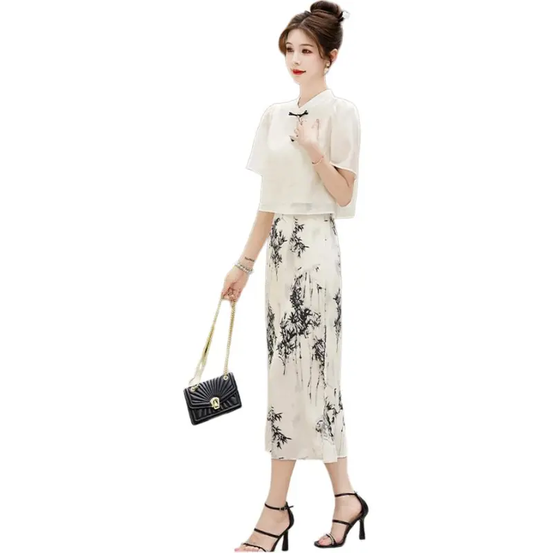 PIERRE CARDIN Skirt Set Women's-3