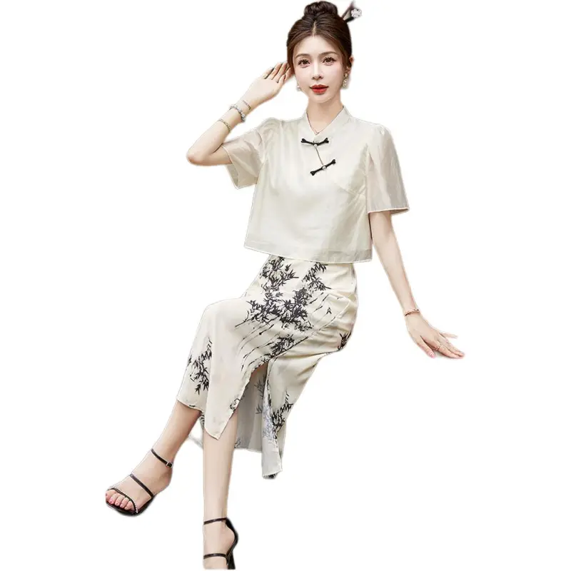 PIERRE CARDIN Skirt Set Women's-0