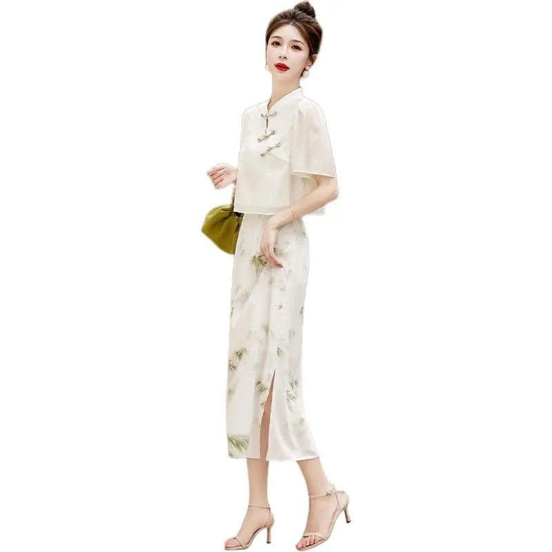 PIERRE CARDIN Skirt Set Women's-7