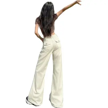 7 SEVFUN Jeans Women's Beige Apricot