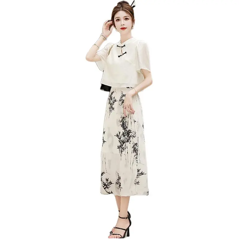 PIERRE CARDIN Skirt Set Women's-1