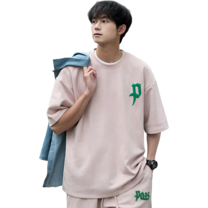 Fakeyoung Casual Sportswear Unisex-9