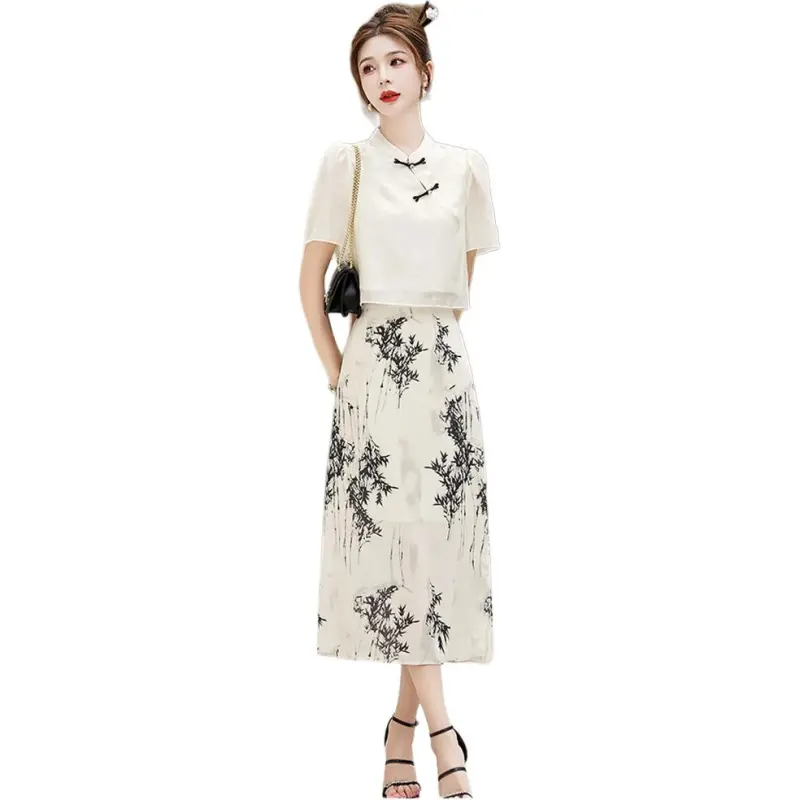 PIERRE CARDIN Skirt Set Women's-2