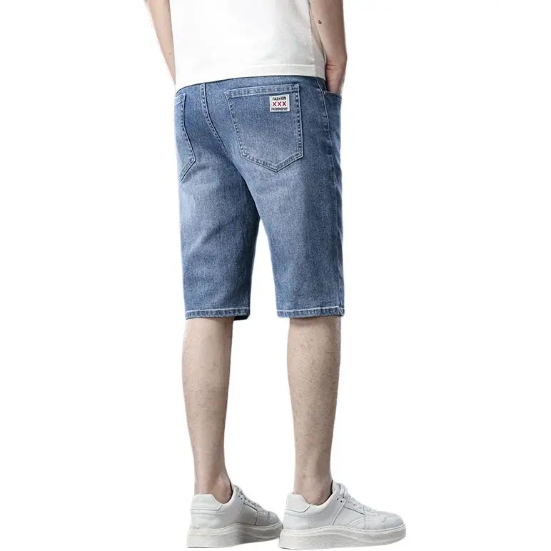 PRPK Denim Shorts Unisex-1