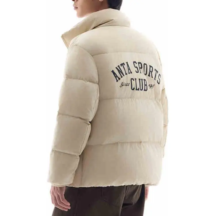 ANTA Down Jackets Men Timber-1