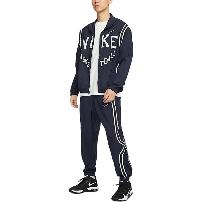 Nike DNACrossover Knitted Sweatpants Men's Dark Blue Black-1
