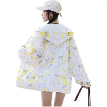 The Temptation Of The Muse Cropped Coat Women's