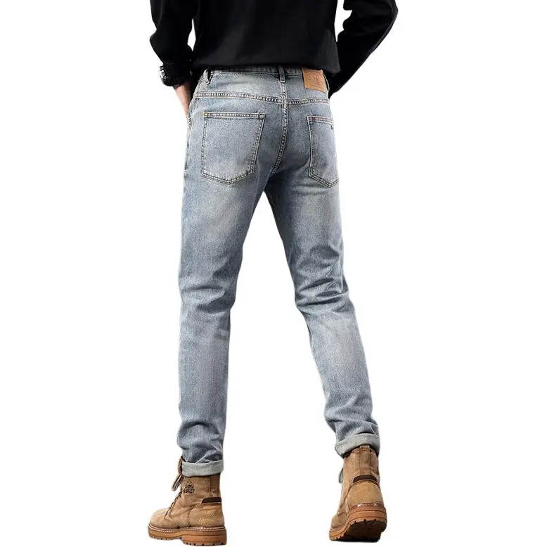 PRPK Jeans Unisex-1