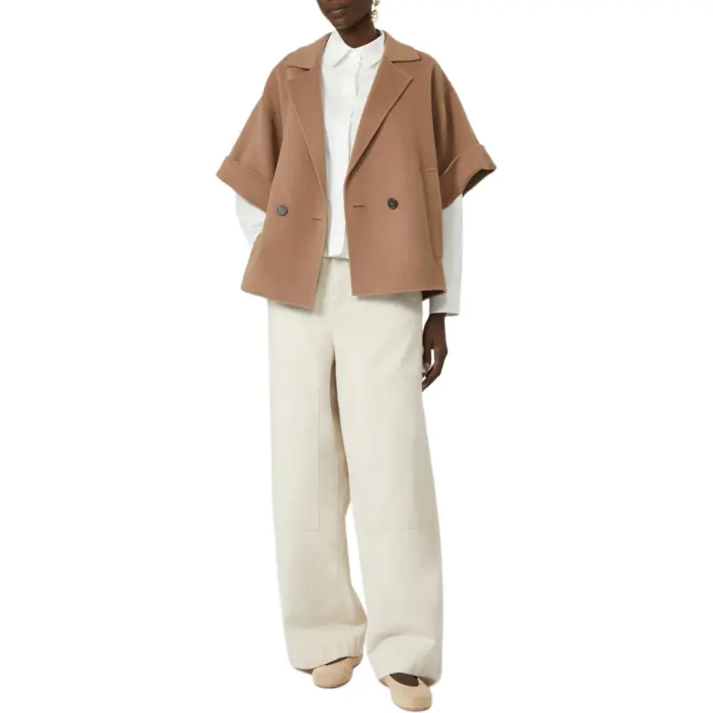 WEEKEND MaxMara Coat Women's Light Brown-1