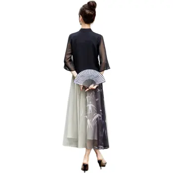 PIERRE CARDIN Skirt Set Women's
