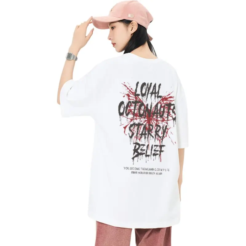 Small Columns Under The Sea T Shirt Unisex-6