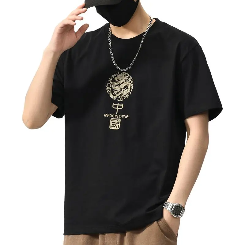 PRPK T Shirts Unisex-1