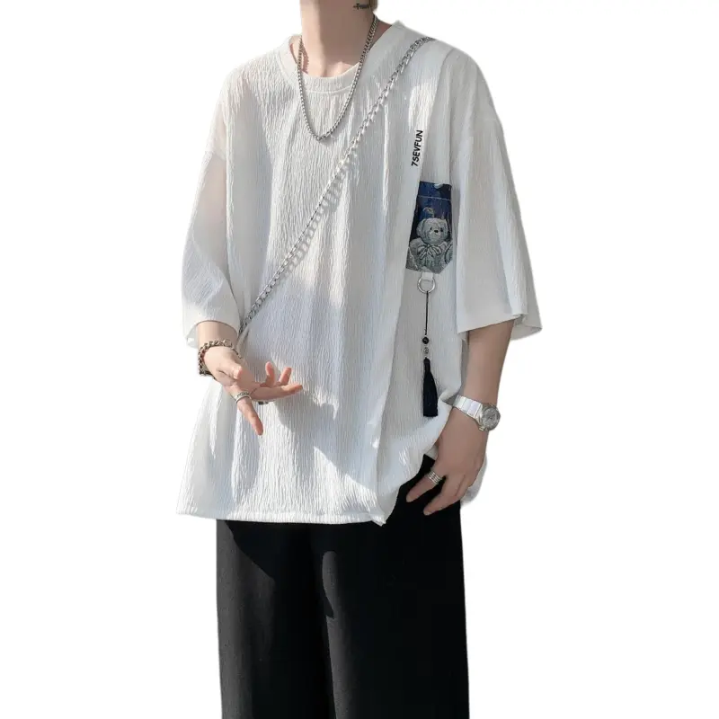 7 SEVFUN T Shirts Unisex-1