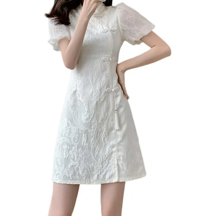 Dior Beauty Short Sleeved Dress Women's-1
