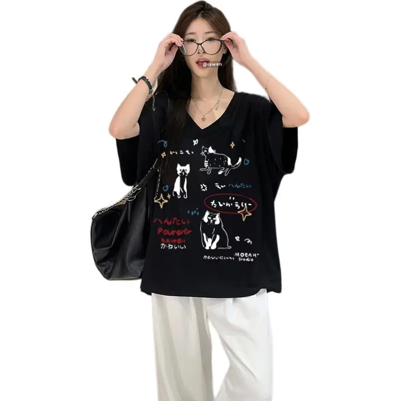Mu Xiao Xin Drop Shoulder Sleeve T Shirt Women's-7