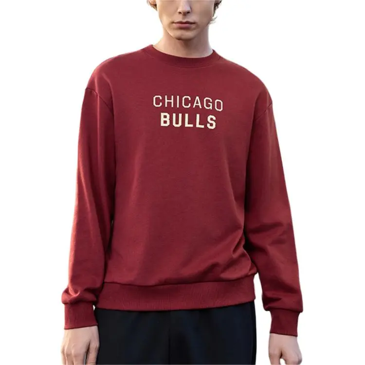 NBA Chicago Bulls Sweatshirt Unisex Dark Red-2