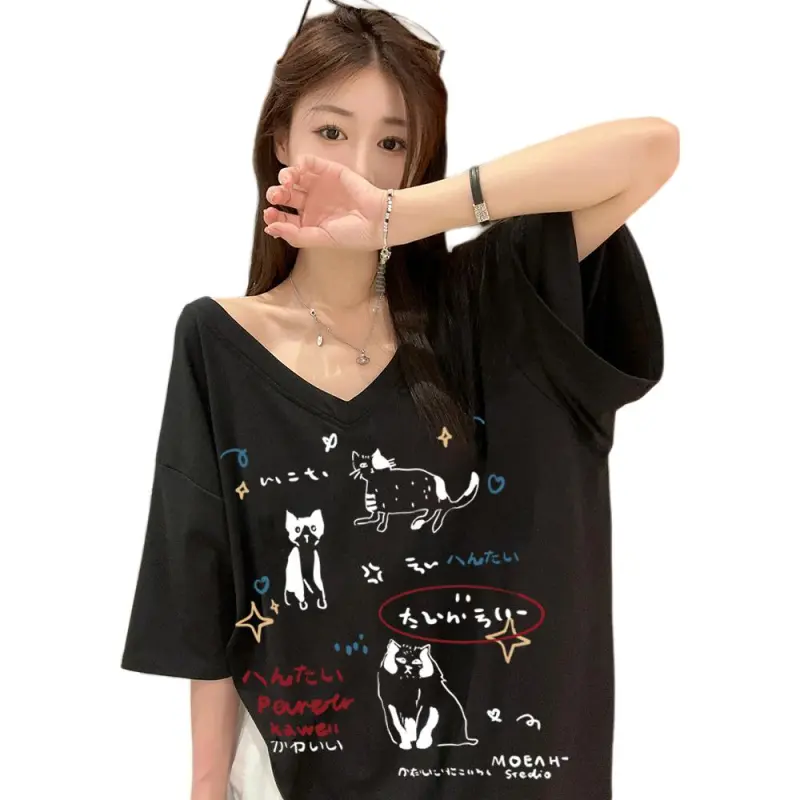 Mu Xiao Xin Drop Shoulder Sleeve T Shirt Women's-5
