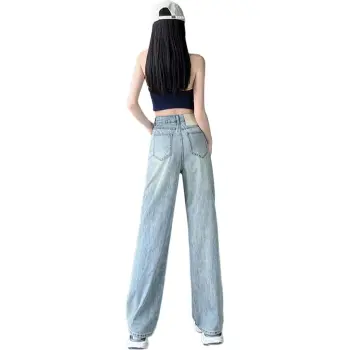 Mu Xiao Xin Jeans Women's Light Blue