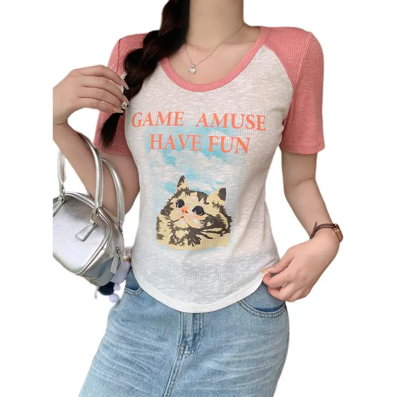 Dior Beauty Raglan Sleeve T Shirt Women's-4