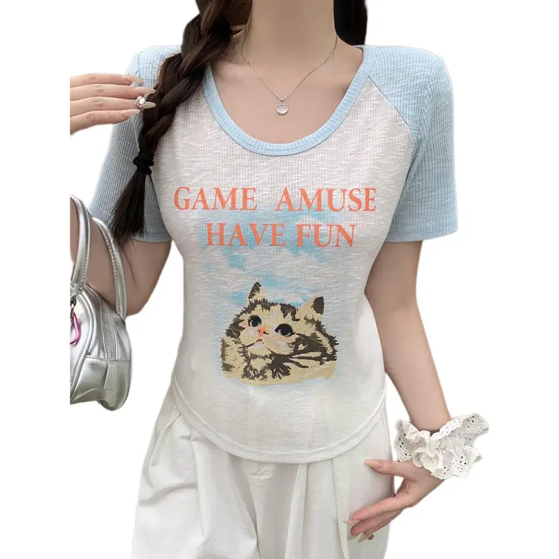 Dior Beauty Raglan Sleeve T Shirt Women's-8