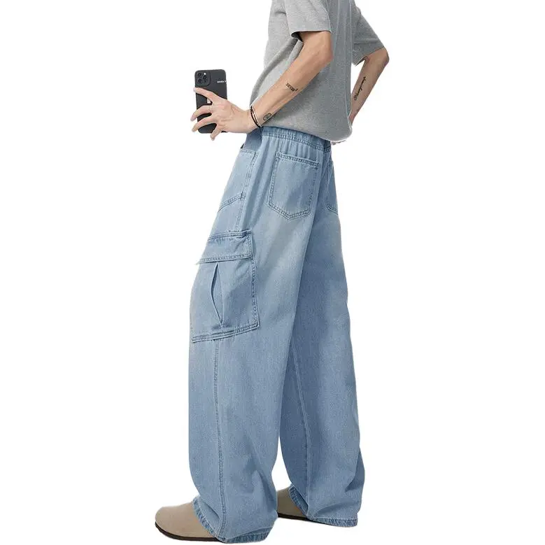 FASTFISH Jeans Unisex-1