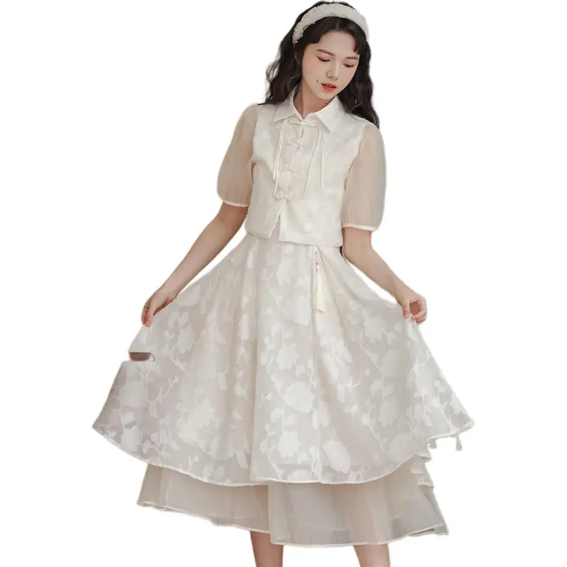 Dior Beauty Two Piece Skirt Sets Women's-4