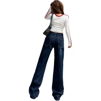 FHMY Jeans Women's