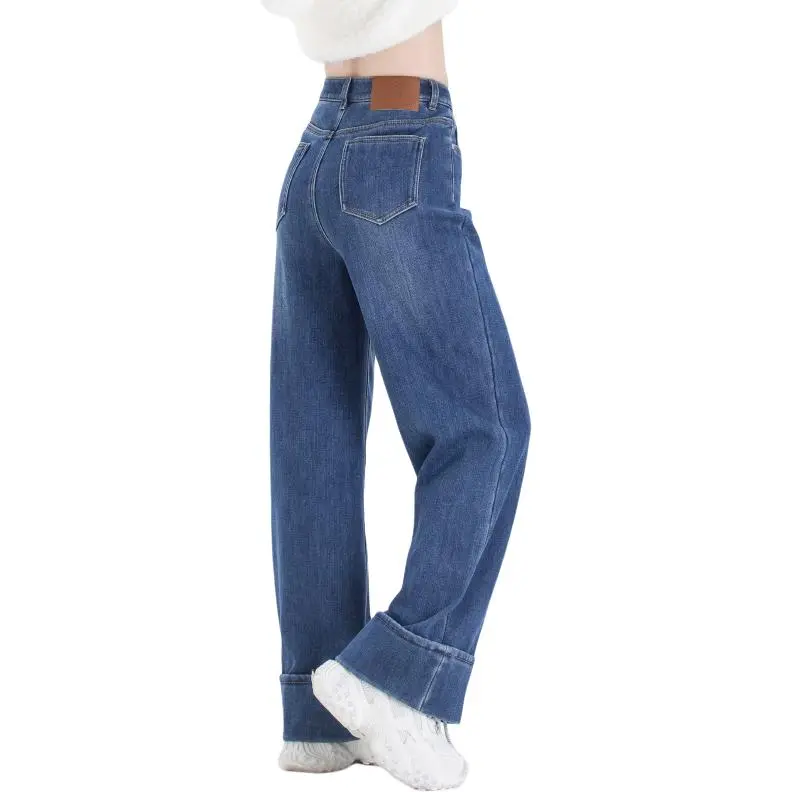 You Cow Me Pants Jeans Women's Blue-5