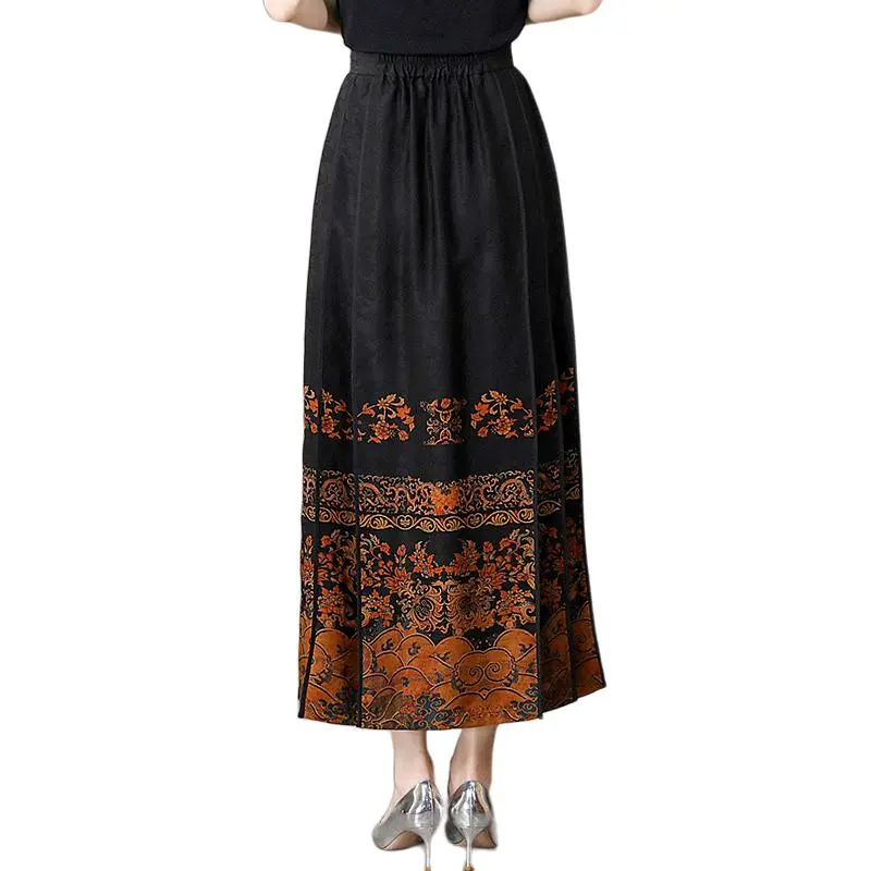 Yi Mengyuan Casual Long Skirt Women's-1