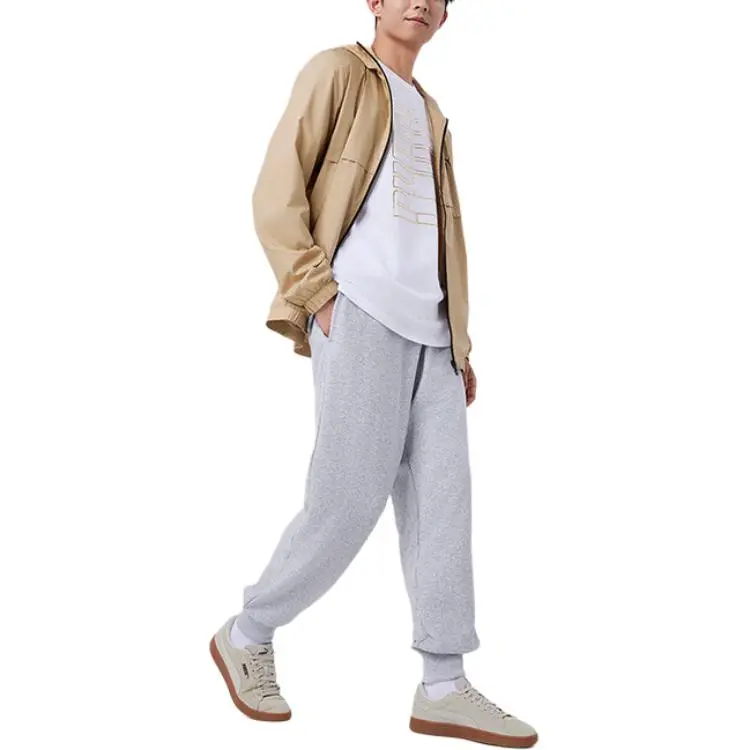 PUMA RELAXEDESS Knitted Sports Pants Men's Gray-1