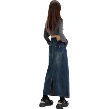 Kazakhstan Denim Long Skirt Women's