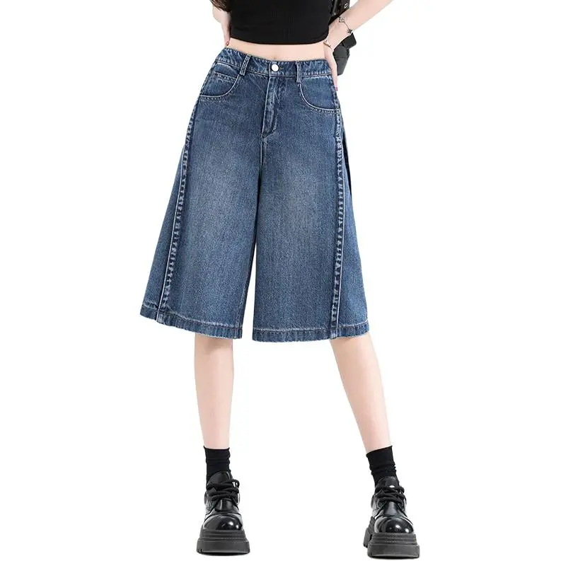 You Cow Me Pants Denim Shorts Women's-2