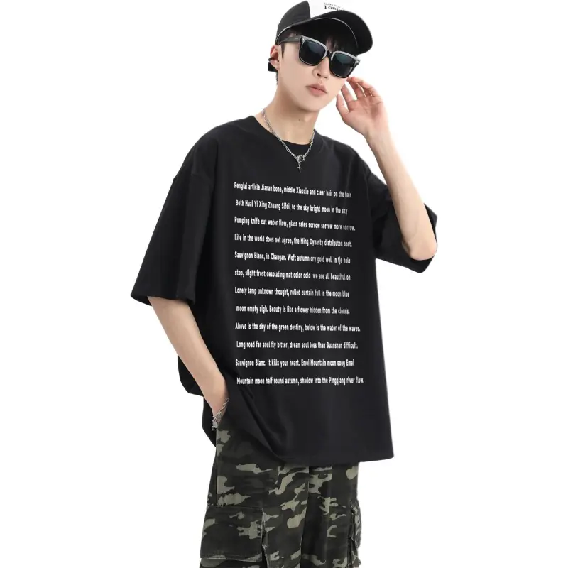 Fakeyoung T Shirts Unisex-1