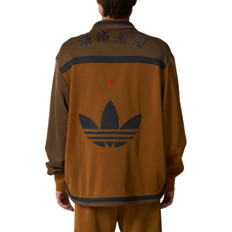 Adidas X Clot Edison Chen Warmup Jacket-2