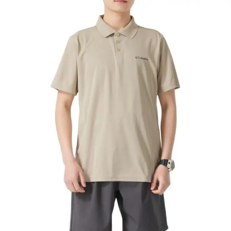 Columbia Polo Shirt Men's Brown-2