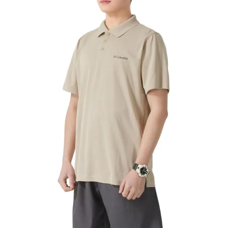 Columbia Polo Shirt Men's Brown-4