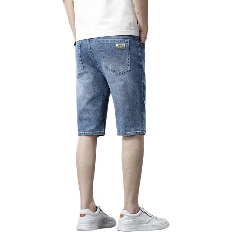 PRPK Denim Shorts Unisex-1