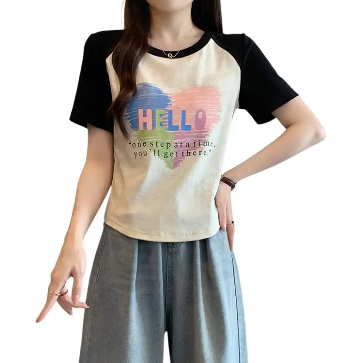 Dior Beauty Raglan Sleeve T Shirt Women's-2